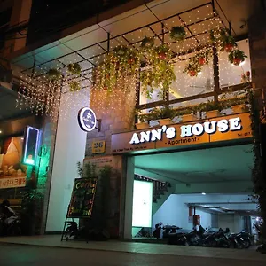 Ann House And