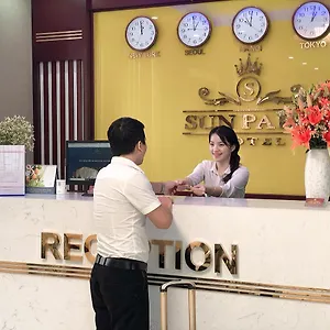 Sun Park