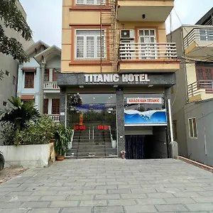 酒店 泰坦尼克酒店 2*
