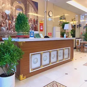 Hotel Thanh Hang Near Emerald My Dinh 3*