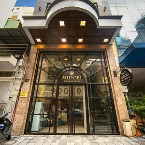 Midori Boutique 4*
