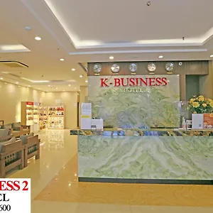 K Business 2 My Dinh 미딩 Hanói