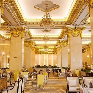 Grand Plaza