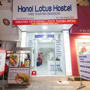 Hostel Thuc At 3am - Lotus Hanoi