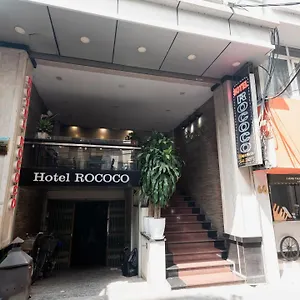 Khach San Rococo Hotel *