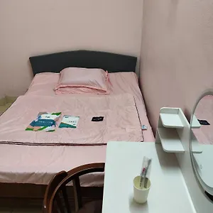 Prada Homestay *