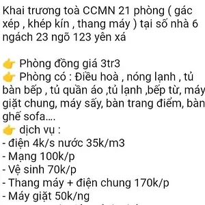 홈스테이 Khai Truong Toa Ccmn 21 Phong 하노이