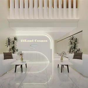 호텔 Cosmos 하노이