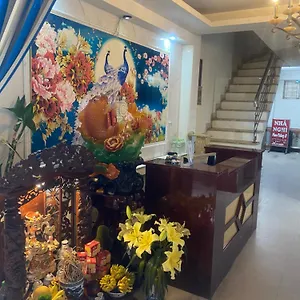 Nha Nghi Nam Cuong 3 Hanoi