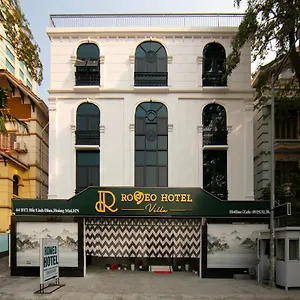 Romeo 2 - 44bt2 Bac Linh Dam - By Bay Luxury 2* Hanói
