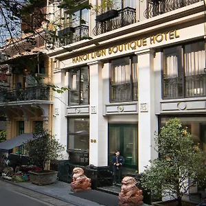 Szálloda Lion Boutique &