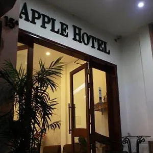 Ha Noi Apple فندق