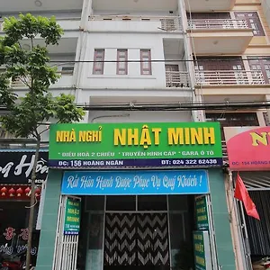Nhat Minh 河内