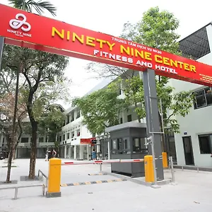 Ninety Nine Center