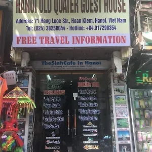 Hostel Old Quarter