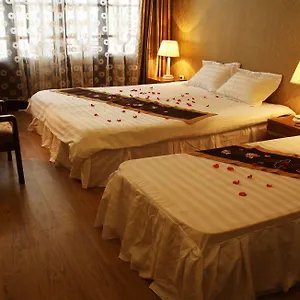 Real Vietnam Hotell 2*