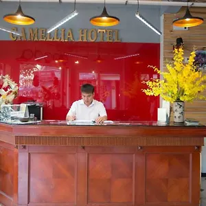 Camellia 4 Hotel 2*