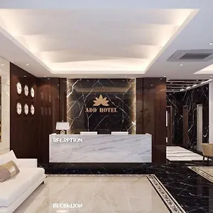 Salinahotel 3*