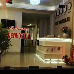 New I