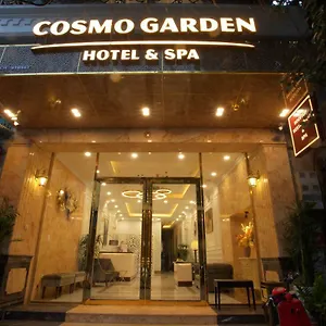 Cosmo Garden &