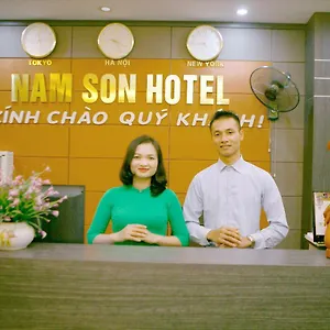 Hotel Nam Son 3*