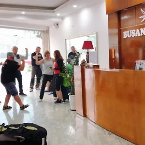 بوسان فندق