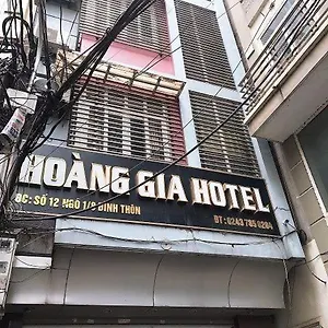 Hoang Gia Ii My Dinh Hn - By Bay Luxury ホテル