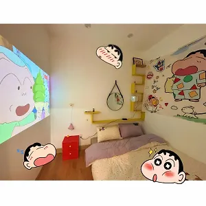 Shinroom - Lovers