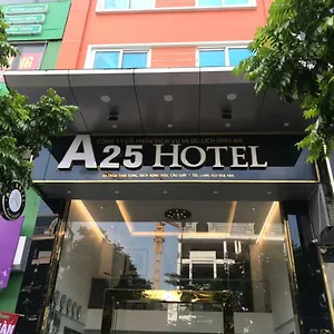 A25 - 66 Trần Thái Tông Hotel Hanoï